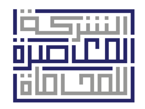 case-law logo